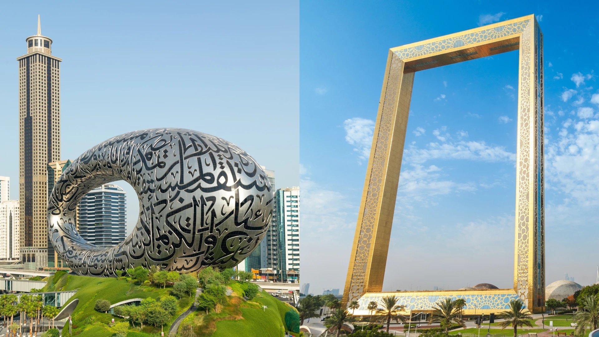 Panoramic view of UAE landmarks featuring structural stainless steel cladding and frameworks by renowned engineering contractors.