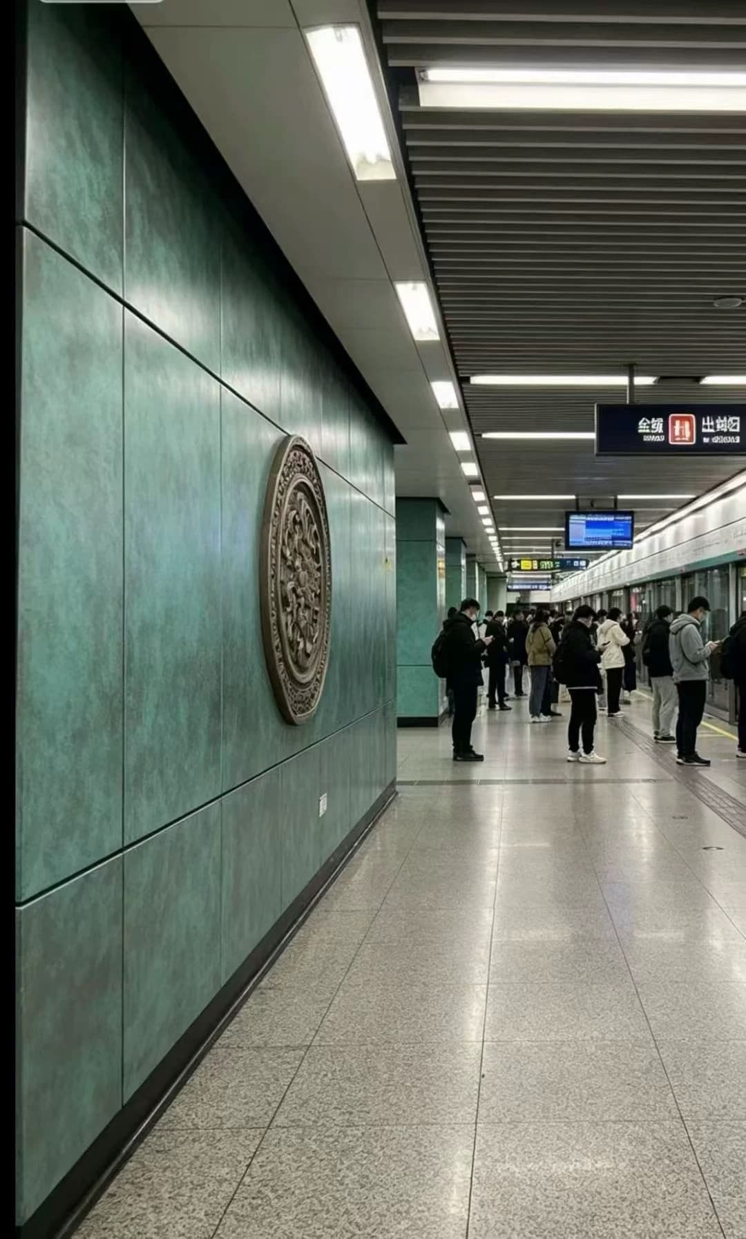Copper green stainless steel panel curtain wall for subway station project by XinYe Metal.