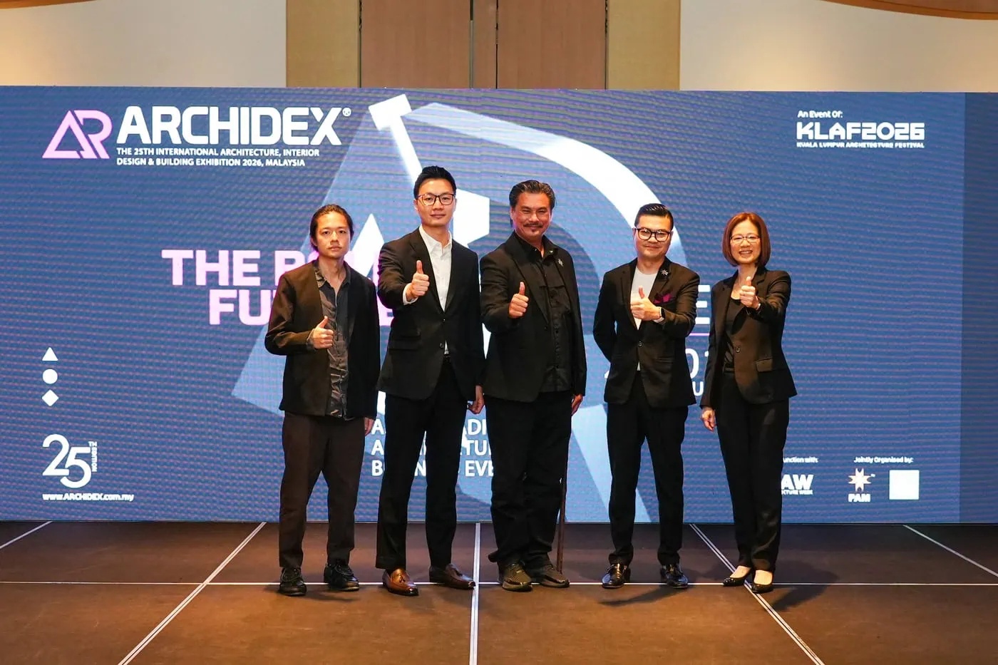 ARCHIDEX 2026 活动日期及地点在吉隆坡MITEC