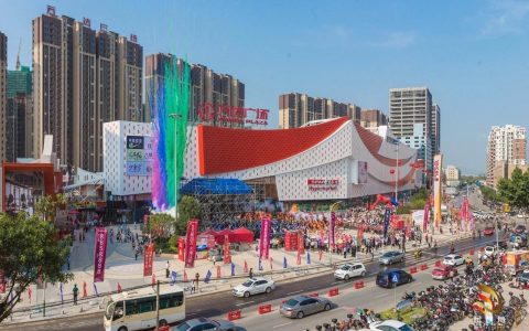 20201030112036efdb1d