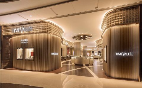 20201030135858ad9677